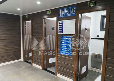 Удобные полуфабрикат модульные туалеты, стандартные стальные роскошные мобильные туалеты К550